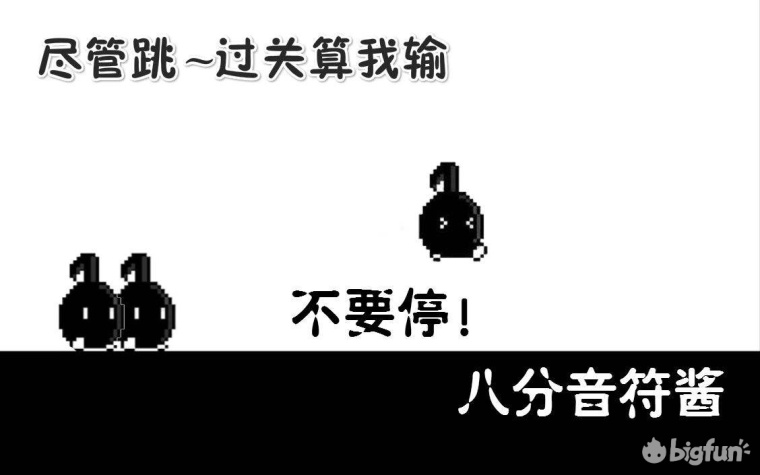 DDD的主题周游荐第七期：“声控”不可错过的福利
