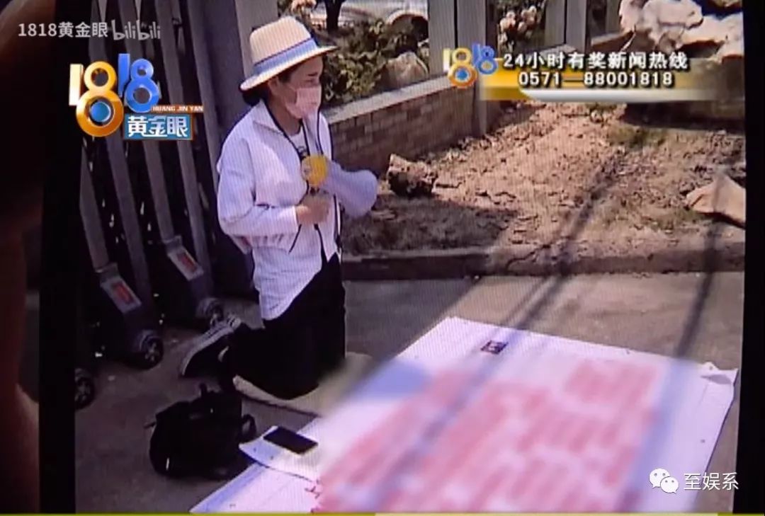 戚薇和王珞丹的前女友上《1818黄金眼》维权了？
