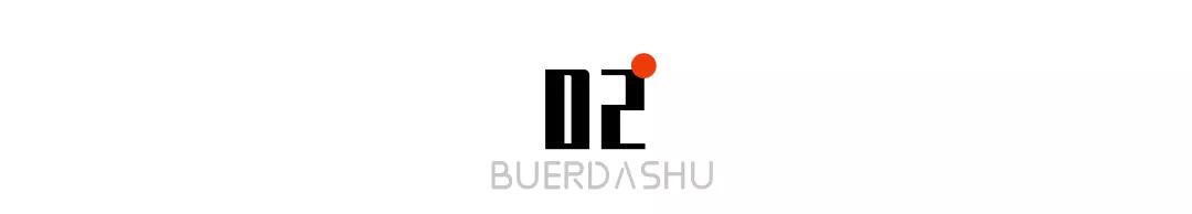 以后流行的卧室设计,大卧室不做衣柜布局设计