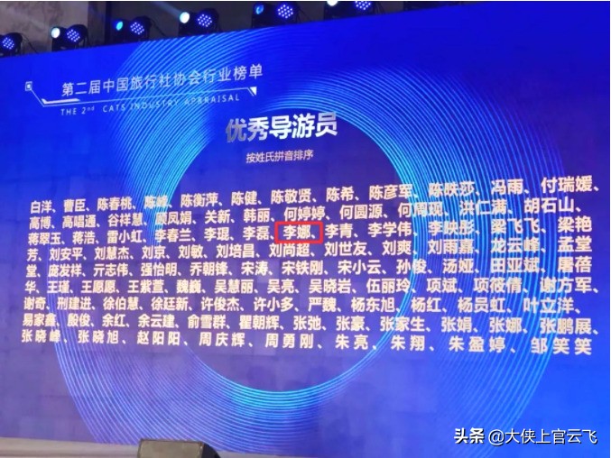 西安国旅旅行社旅游路线,西安国旅旅游官网