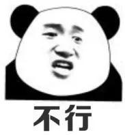 木瓜丰胸科学吗,木瓜能丰胸的五种谎言