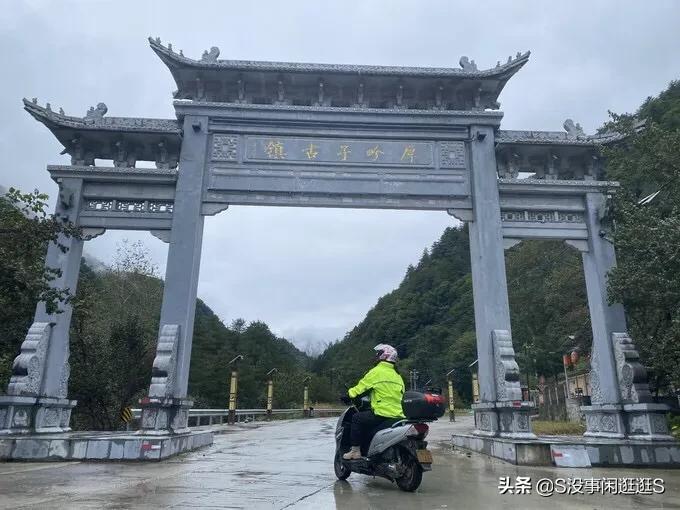 周至县老县城简介,周至县老县城的视频