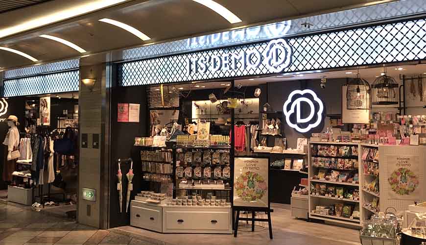 大阪心斋桥中古店攻略,日本大阪心斋桥购物攻略