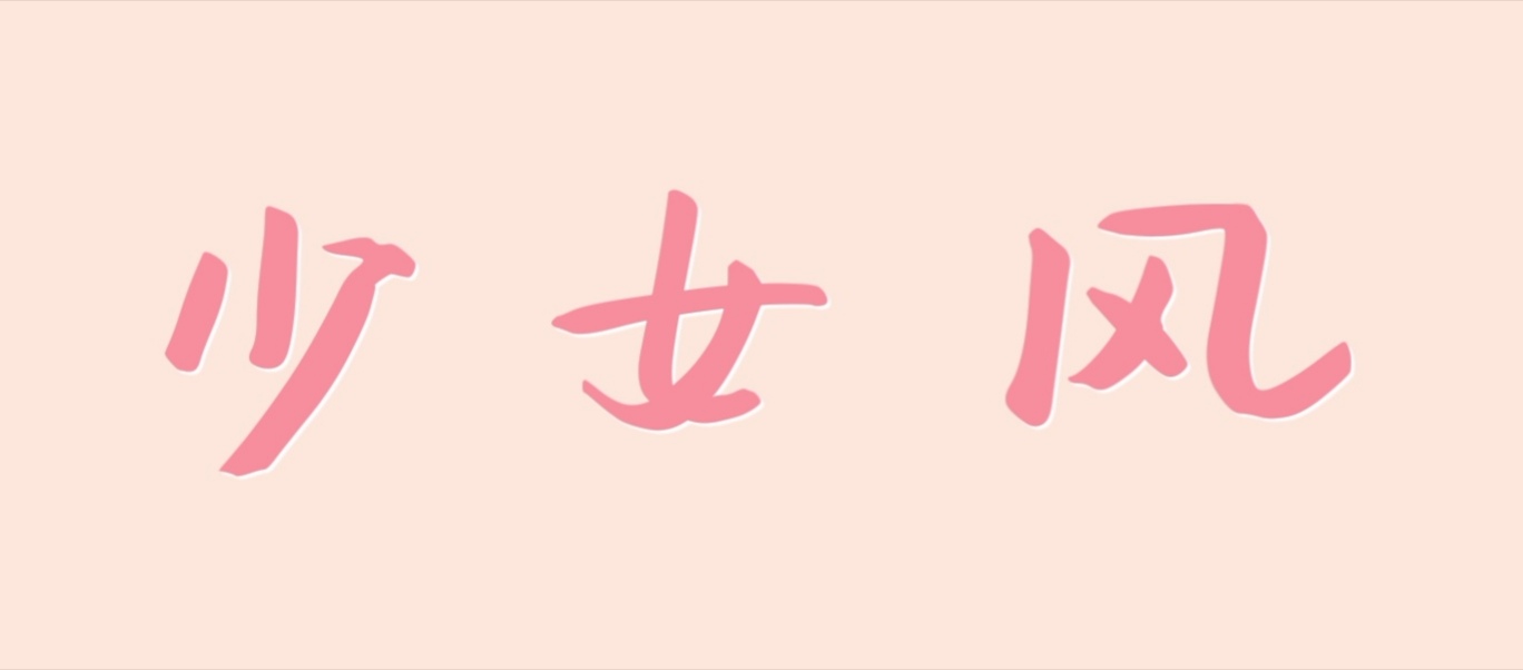 2023年潮款休闲鞋推荐,2023单鞋必买清单大全