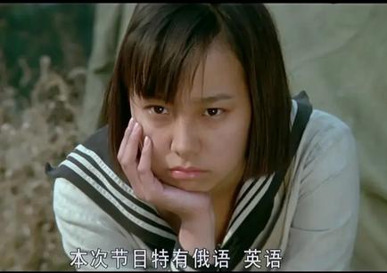 还记得当年的紫日吗,靳东拍了几次吻戏