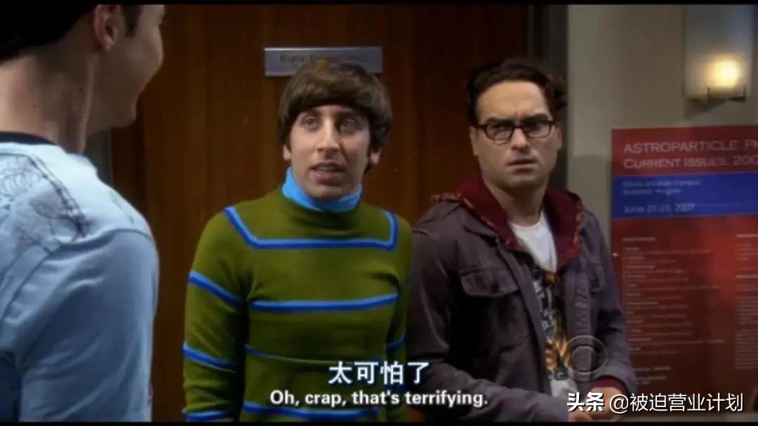 离经叛道|每天忍痛*爱做**，她最终选择逃离