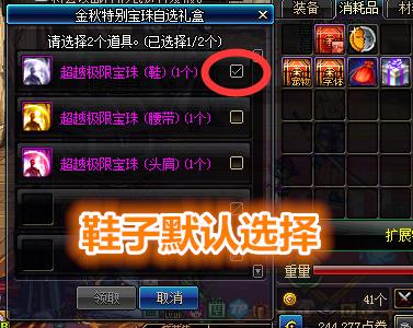 dnf最新各图收益,dnf全球游戏收入排行