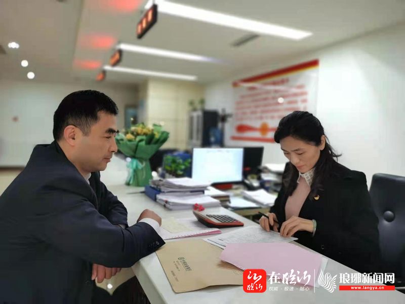 临沂市仍有2552名会员未领取理赔互助金