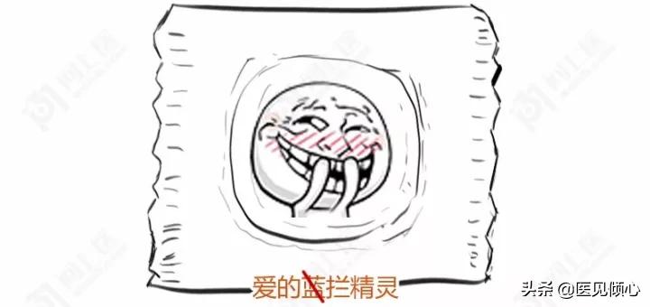 郑教授谈乙肝治愈率,医哥说健康