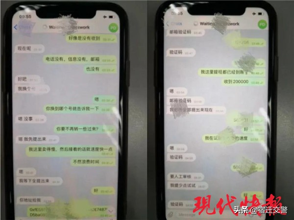 警方视点黑客团伙覆灭记,最新黑客团伙落网新闻