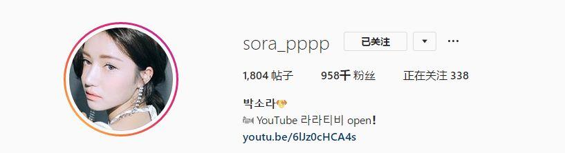 这些韩国品牌的定番模特，私底下也是值得follow的对象