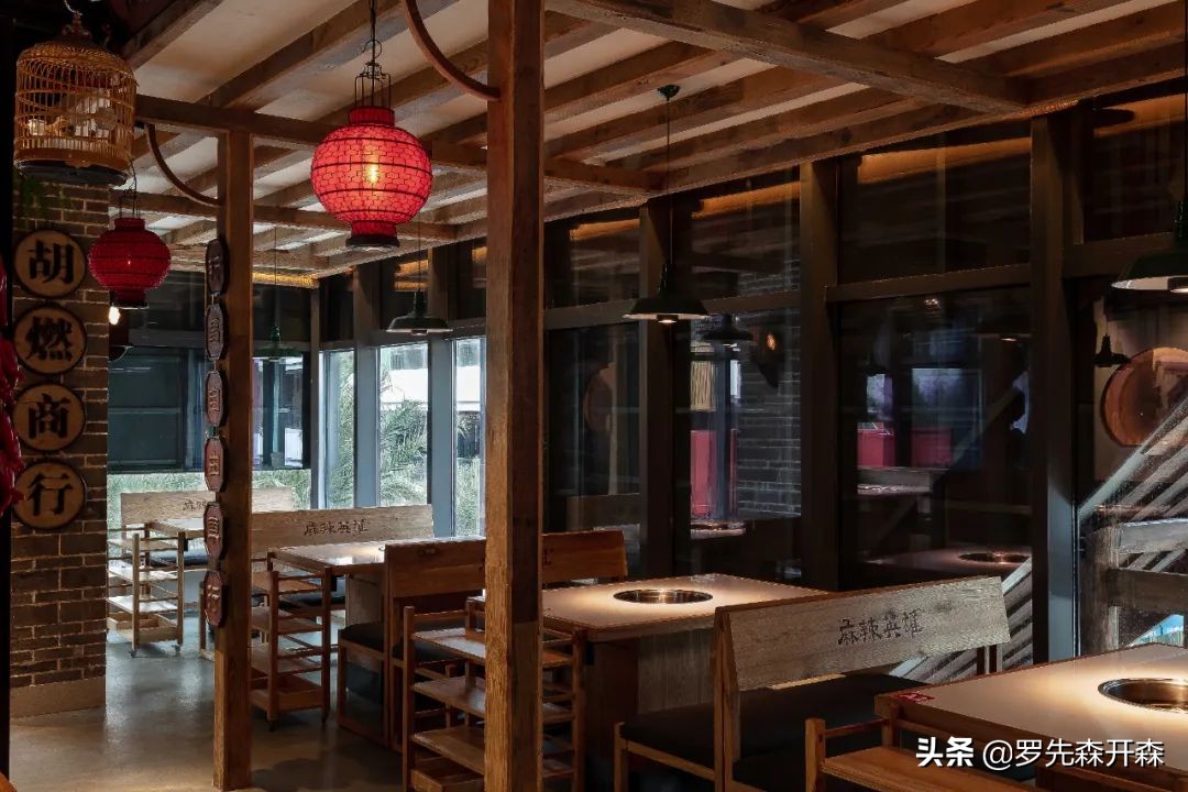 珠海·420㎡麻辣英雄火锅店设计；对传统文化的一种传承