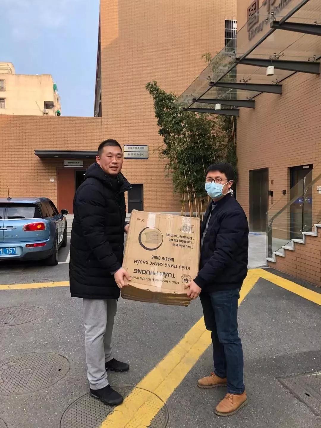 抗击疫情广厦海外人助力战疫,广厦新城抗疫