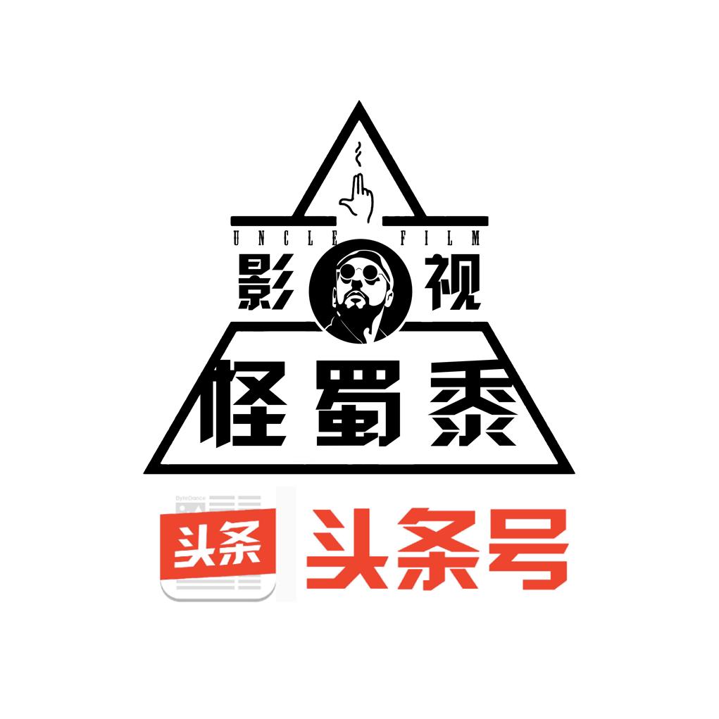 绝命毒师青少年,绝命毒师青少年完整版