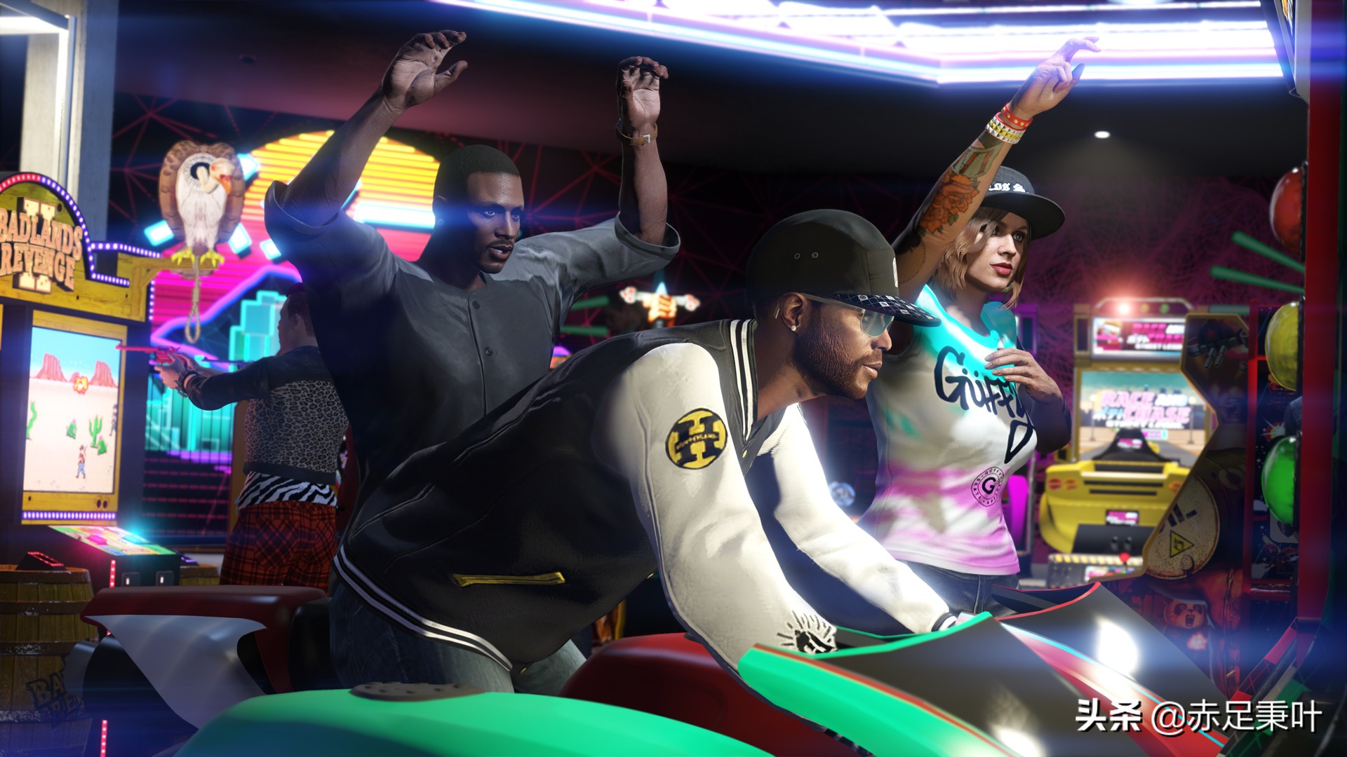 GTA在线模式2020年6月4日更新