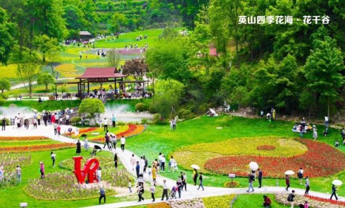 中国画《一岭红霞锁住春》在东京都美术馆展出，被日本前首相收藏