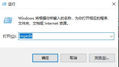 u盘被写保护怎么解除手机,u盘被写保护怎么解除注册表