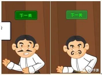 那些曾经玩过的电脑小游戏,那些童年回忆杀