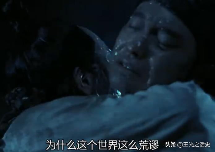 聂小倩和宁采臣第一次见面的照片,回顾聂小倩与宁采臣的人鬼恋
