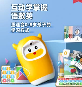 全国十大早教机品牌排行榜最新,早教机排行榜第一名