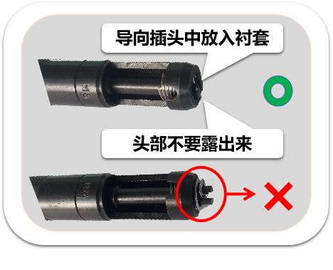 螺纹乱扣的解决方法,丝锥攻丝螺纹乱扣怎么办