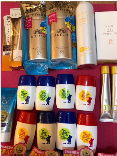 日本购物日用品,免税店奥特莱斯化妆品