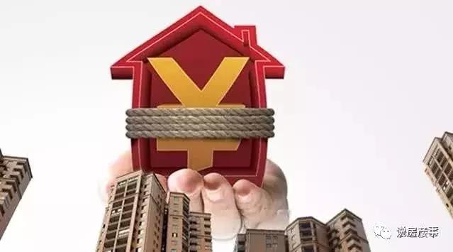 房贷为啥贷不出来了,为什么房贷批了没收到短信