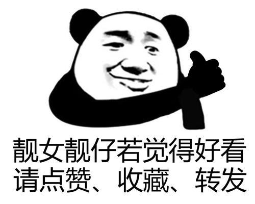 戴口罩直播1天卖3亿的雷军，像极了曾经的李嘉诚