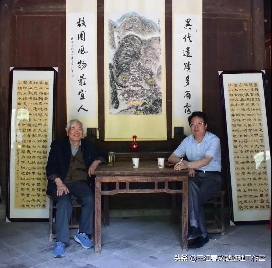 昱岭关和哪里交界,昱岭关岭脚村