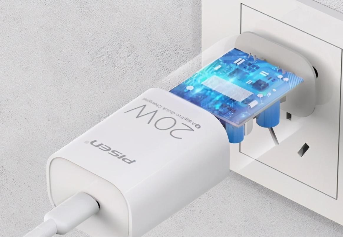 iphone12原装充电器多少瓦,iphone12promax原装充电器