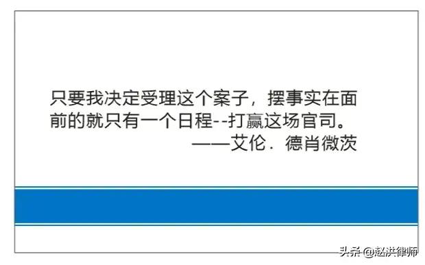 中介被跳单了？中介和客户应当怎么办？