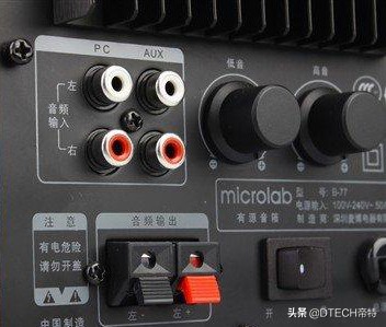 音频接口太多不认识？2分钟带你了解各式各样的音频接口