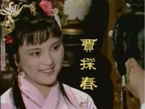 金陵十二钗性格特点分析,红楼梦金陵十二钗的身份性格命运