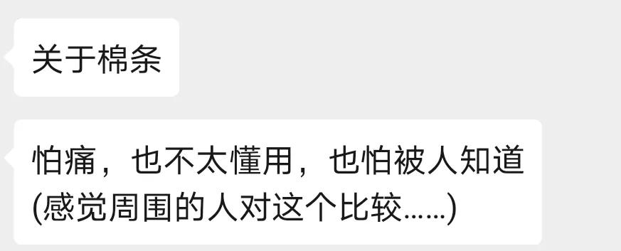 妫夋潯鐭ヨ瘑鏅強,妫夋潯鐭ヨ瘑绉戞櫘