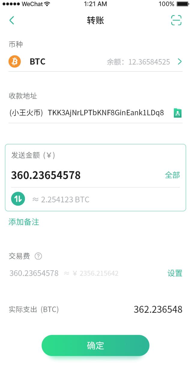 巴林银行倒闭的时间,巴林银行倒闭原因有哪些