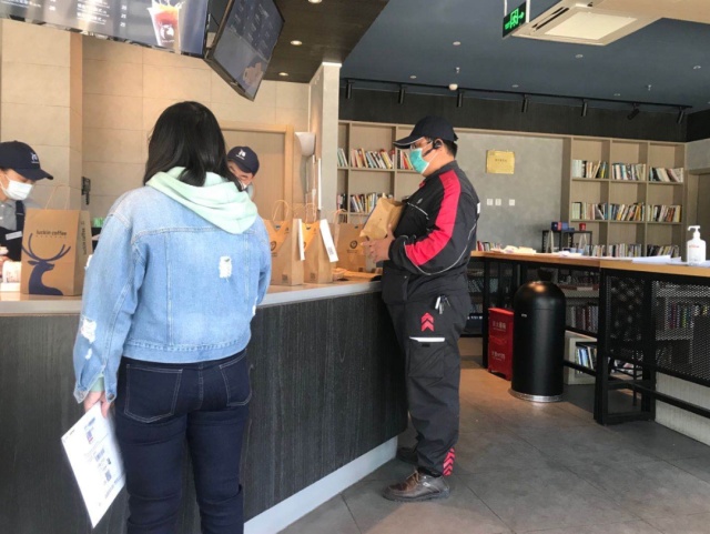 瑞幸大跌的原因,瑞幸暴跌瑞幸目前形势如何