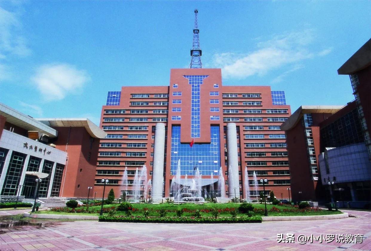 北京最厉害的二本大学，隶属中央办公厅，每年只招400多名考生