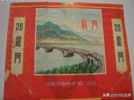 厚重香炉,厚重汝州