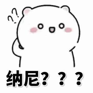 提醒家人！吃完橘子不洗手，千万别摸它！会炸伤人！东莞人速看！