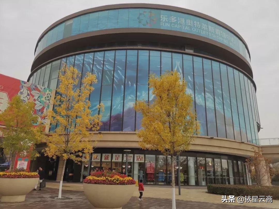 福晟被世茂千亿收购,世茂收购福晟对价