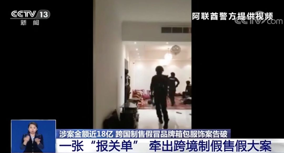 迪拜买的名牌包是正品吗,迪拜包真假