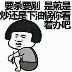 医生手写的病历单有效吗,医生手写的诊断和电脑写的一样吗