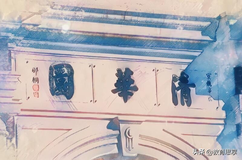 北大清华航天梦,清华的航天