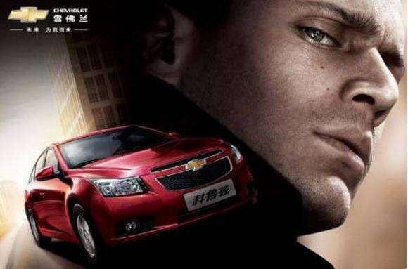 雪佛兰科鲁兹10年会有什么问题,2010年雪佛兰科鲁兹1.6值多少钱