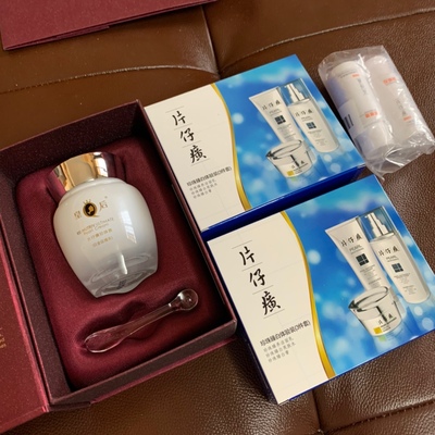 梵蜜琳国货评测,梵蜜琳冻干粉好用吗