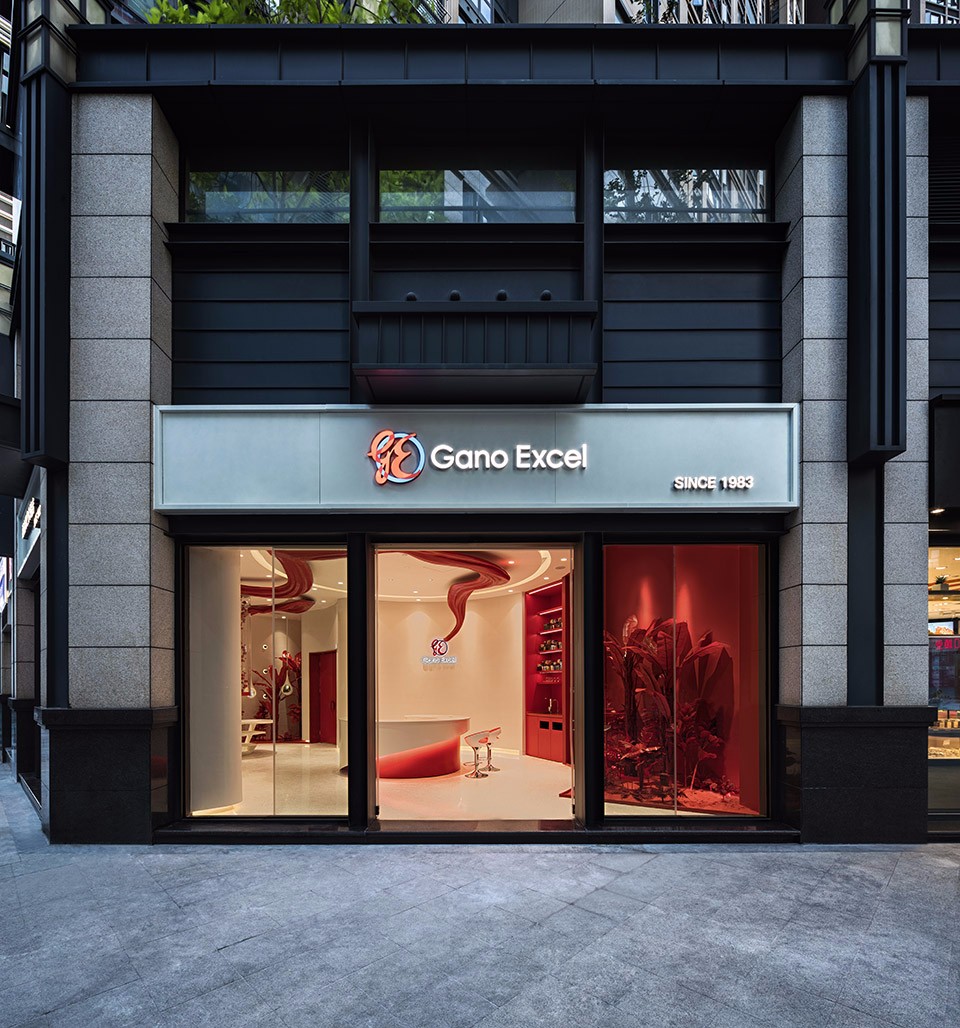 深圳雨林休闲食品,深圳灵芝养生馆