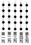 奥数1-6年级经典,奥数经典题小学生