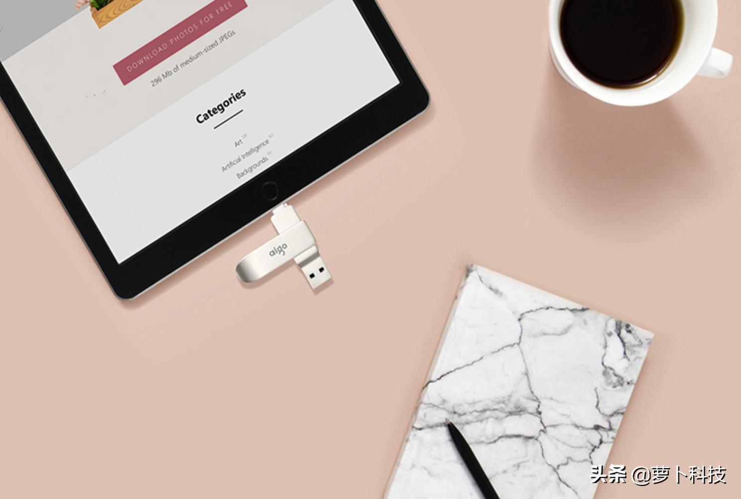 苹果爱国者认证,苹果mfi认证防丢器