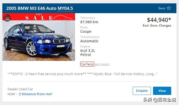 318i跟320i有什么区别,318i和a3哪个好