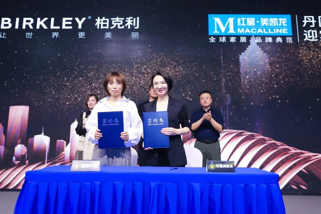 中国高端软装峰会2022昆明站,中国高端软装峰会昆明